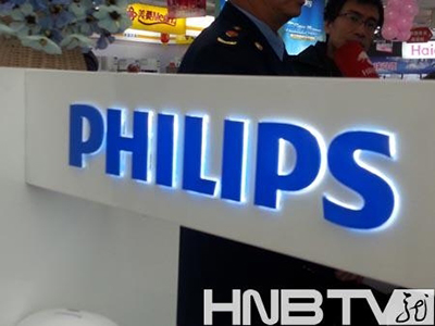 ��һ�ٵ��w���֌�ُ�T���ӌ���a(ch��n)ƷЧ���M�п������������ī �z��