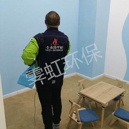 �挍(sh��)�������Ҿ����˶���߀��ζ �����I��ȩ�z�y(c��)������(bi��o)����