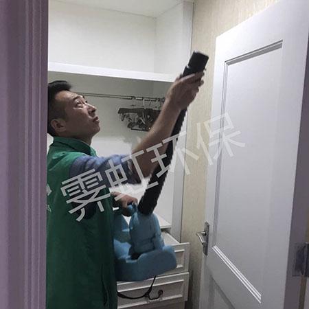 �҃�(n��i)��ȩ��Ⱦ